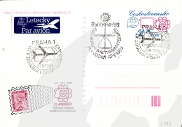 CDV 224 - CZ 1989 96 006 ●